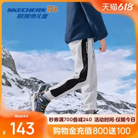 斯凯奇秋季男女童加绒弹力针织休闲运动裤长裤抗菌保温远红外抗菌图片