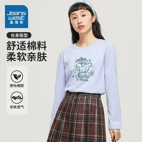 ZH真维斯年春秋季女装针织上衣长袖印花T恤圆领纯棉休闲洋气衣服商品大图