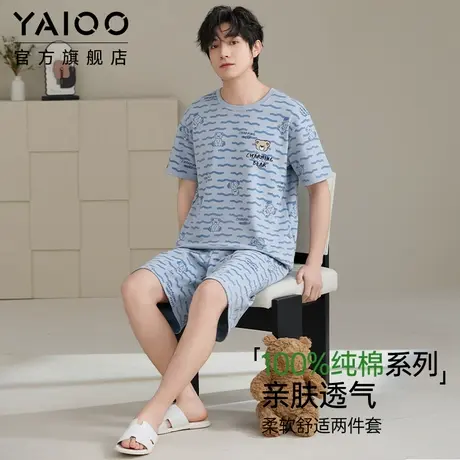雅鹿睡衣男款夏季纯棉短袖短裤套装2025新款纯棉全棉家居服可外穿商品大图