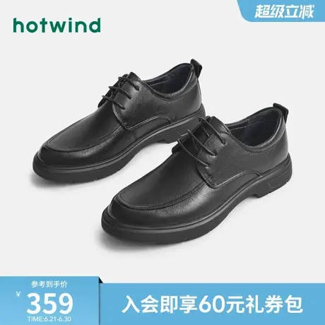 热风男鞋春季新款男士圆头百搭系带休闲皮鞋商务通勤黑色皮鞋男商品大图
