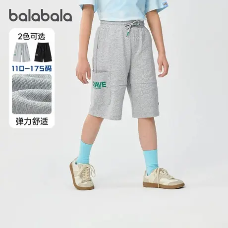 商场同款巴拉巴拉男童短裤儿童运动中裤华夫格裤子2025款夏季新款商品大图