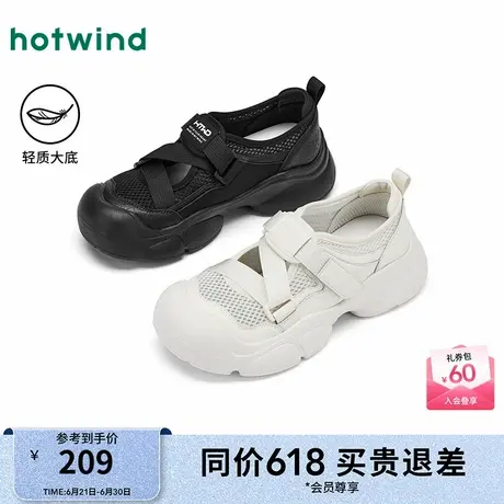 热风溯溪鞋2025年秋季新款运动玛丽珍户外徒步运动休闲鞋女鞋商品大图