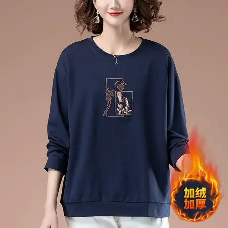 加绒加厚卫衣女秋冬打底衫大码女装宽松百搭圆领遮肚子显瘦保暖商品大图