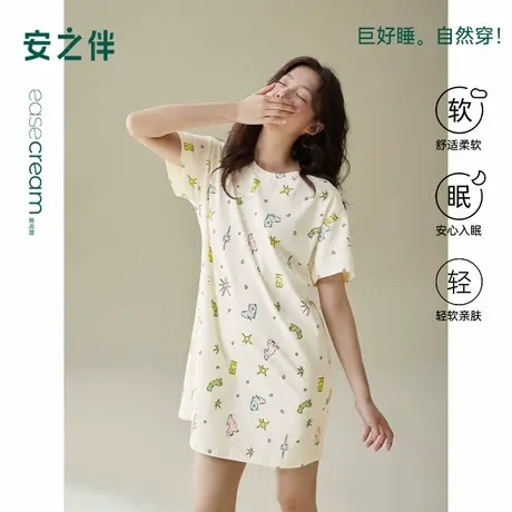 安之伴睡裙女夏季卡通甜美短袖薄款可外穿休闲带胸垫家居服商品大图
