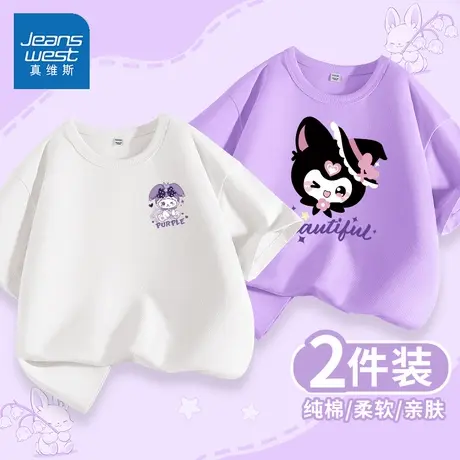 真维斯女童短袖t恤2025新款夏季女孩纯棉半袖上衣薄款儿童打底衫图片