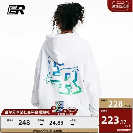 ER渐变字母连帽卫衣男春秋款潮牌撞色情侣帽衫休闲宽松慵懒风外套商品大图