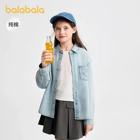 巴拉巴拉balaone女童衬衫儿童长袖2025新款秋全棉牛仔衫舒适外套图片