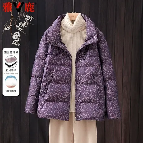 雅鹿反季特价2024新款中年妈妈羽绒服女时尚大码保暖小个子厚外套商品大图