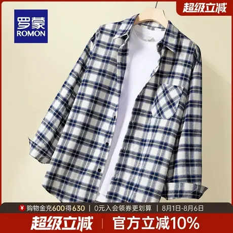 罗蒙男士时尚潮流长袖衬衫2025秋季新款商务休闲上衣简约翻领衬衣商品大图