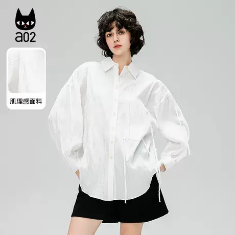 a02【ET自然系列】白色法式衬衫女装2025年春季新款高级感衬衣图片