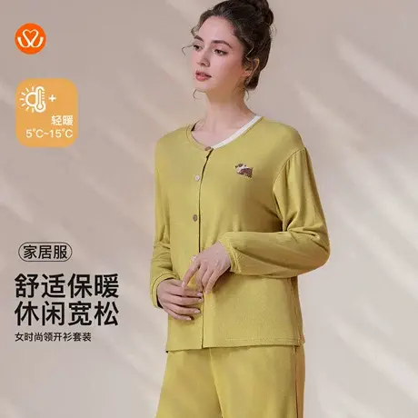 秀黛女时尚领开衫撞色领蝴蝶结绣花宽松俏皮减龄家居服S3551021T商品大图