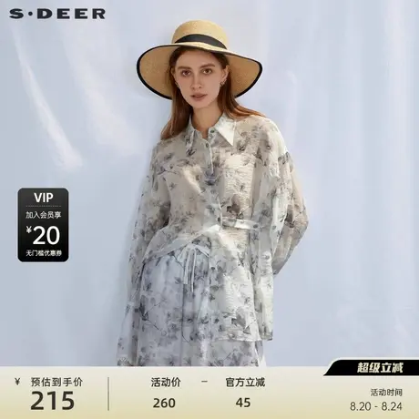 sdeer圣迪奥女装翻领晕染收腰雪纺长袖衬衫S232Z0512商品大图
