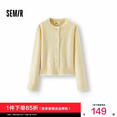 森马针织开衫女冬季短款绣花图案假两件正肩2025新款叠穿小众上衣图片