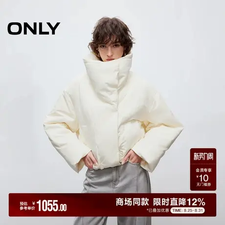 ONLY2025冬季新款保暖舒适底摆抽绳纯色90白鸭绒短款羽绒服女商品大图