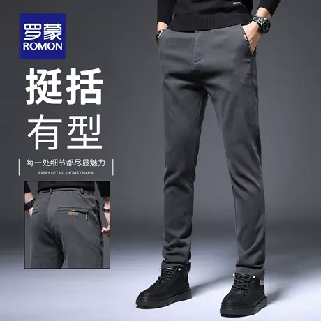 罗蒙轻商务休闲裤男士秋季修身直筒2025新款弹力抗皱西裤子男N1Z商品大图