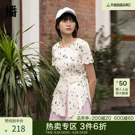 播夏季新款简约圆领下摆开衩收腰小碎花花式衬衫女BDP2HD1122图片