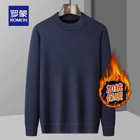 【加绒保暖】罗蒙男士时尚休闲圆领打底针织衫2025冬季新款厚毛衣图片