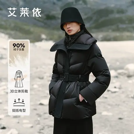 艾莱依鹅绒羽绒服2025秋冬新款保暖双层领时尚感收腰女士短款外套图片