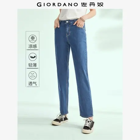 佐丹奴九分裤女装黑科技凉爽玉薄牛仔修身高腰九分裤 05424303图片