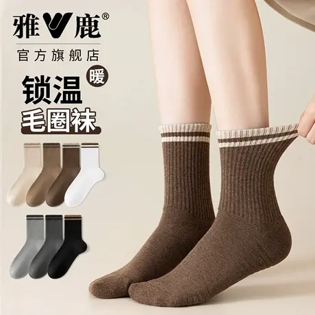雅鹿毛圈中筒袜女纯棉透气吸汗吸汗防臭2025新款加厚防滑条纹棉袜商品大图