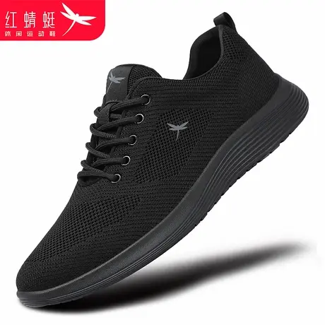 红蜻蜓男鞋秋季新款鞋子黑色休闲运动鞋男跑步透气防臭旅游鞋品牌商品大图