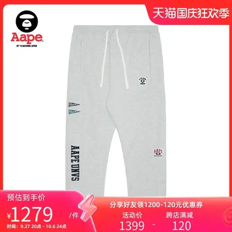 Aape旗舰店男装秋冬侧开排扣猿颜字母刺绣薄绒长裤卫裤A657XAL图片