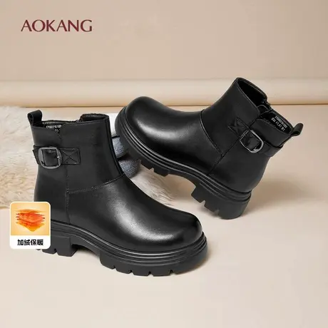 奥康 女鞋2025年秋冬新款厚底真皮切尔西靴加绒保暖短靴N图片