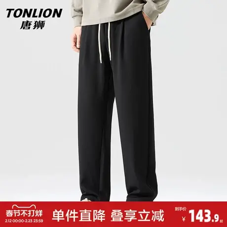 唐狮高端潮流卫裤男士春季新款宽松直筒裤青年舒适阔腿休闲长裤GA图片