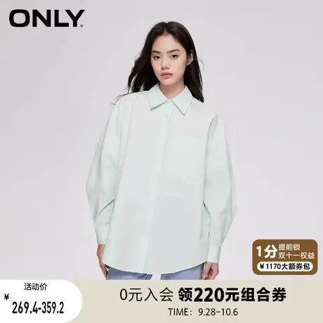 【买5免1】ONLY奥莱2023夏季新款时尚百搭舒适宽松休闲翻领衬衫女商品大图