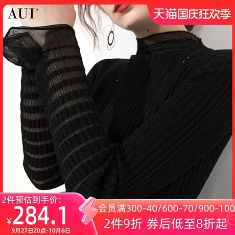 AUI黑色名媛气质立领毛衣女2023秋冬新款小个子修身长袖百搭上衣图片