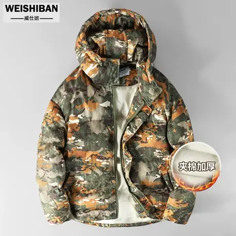 美式潮牌连帽山系迷彩服宽松情侣款保暖棉衣男装工装加厚防风外套商品大图