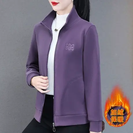 双面绒外套女秋冬2023新款时尚加绒加厚中年妈妈装立领卫衣服开衫图片