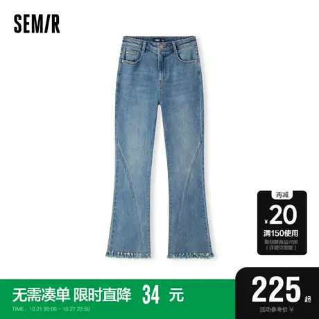 [商场同款]森马牛仔裤女毛边长裤街头个性2023冬季新款喇叭裤港风图片