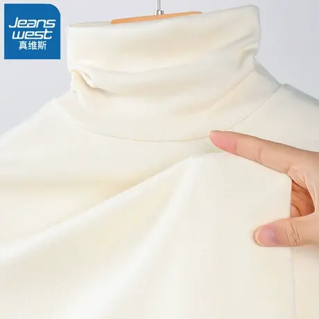 VR真维斯高领打底衫女内搭秋冬季2023新款奶杏色长袖洋气修身上衣商品大图