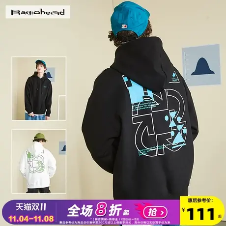 Radiohead卫衣男潮牌宽松hiphop帅气炸街时尚套头衫内搭学生流行商品大图