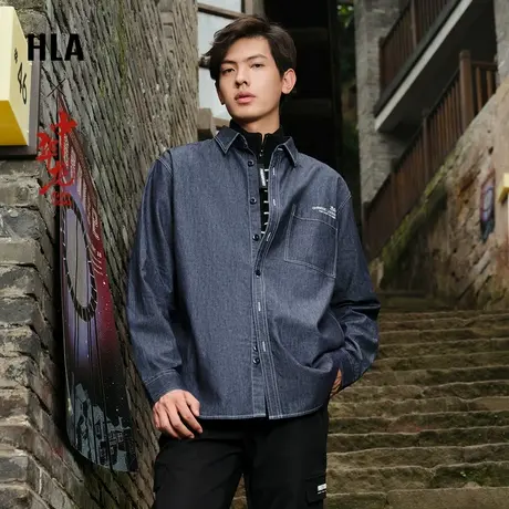 HLA/海澜之家中华龙长袖衬衫2024春夏新款牛津纺刺绣衬衣男图片