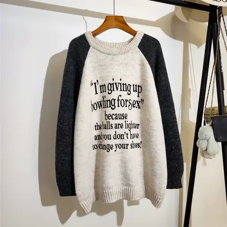 中长款毛衣女外穿套头2023秋冬新款美式撞色宽松圆领休闲针织上衣商品大图