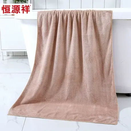恒源祥浴巾家用女比纯棉吸水速干柔软洗澡巾大号裹巾男买一送一商品大图