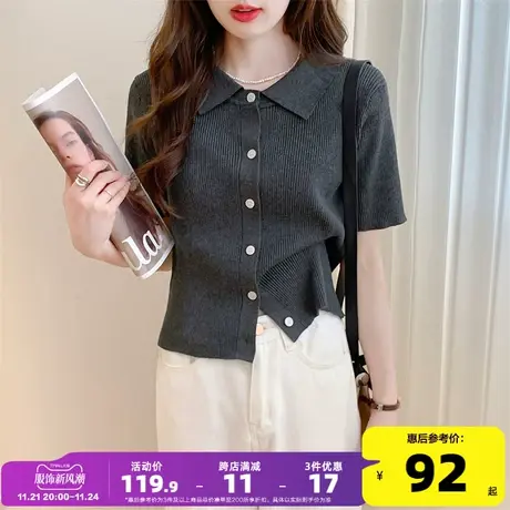 唐狮新款女翻领短袖开衫韩版宽松正肩短上衣百搭时尚短袖T恤女yd8图片