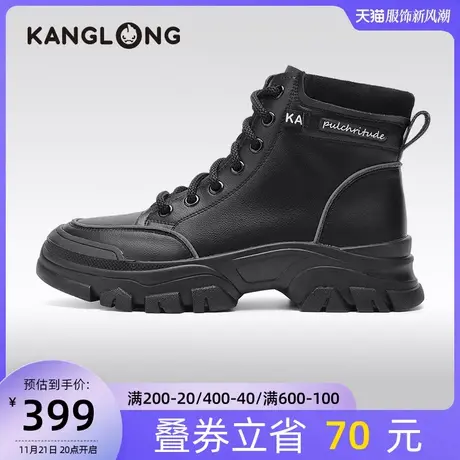 【门店发货】康龙女鞋 秋季新款马丁靴厚底潮流百搭高帮女靴图片