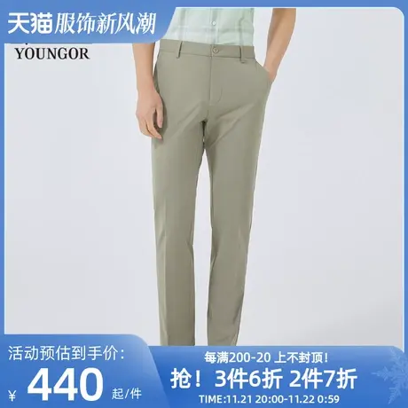 【商场同款】雅戈尔男士长裤春季新款官方商务休闲长裤男S2908图片