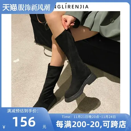 弄里人佳大码女鞋41-43长靴潮新款弹力靴高筒靴女靴子40 42宽胖脚图片