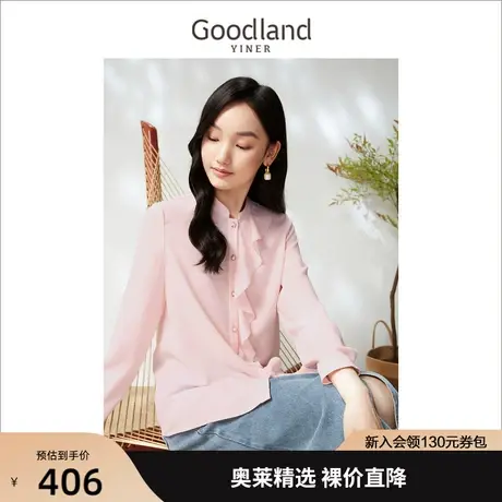 音儿美地女装2023春季新款通勤木耳边蕾丝小众设计感衬衫商品大图