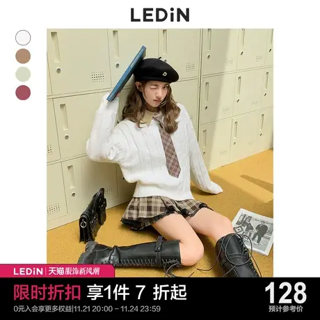 乐町多色复古毛衣女休闲秋冬新款女装上衣连帽设计感针织衫图片