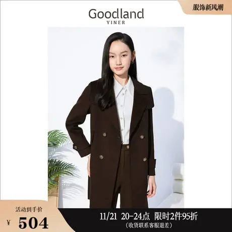 Goodland美地女装冬季真丝羊毛风衣式双面呢大衣高级感商品大图
