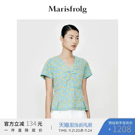 Marisfrolg玛丝菲尔衬衫图片
