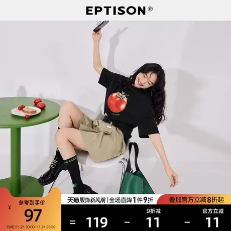 EPTISON短袖T恤女2024年夏季新款黑色宽松趣味印花休闲简约上衣图片