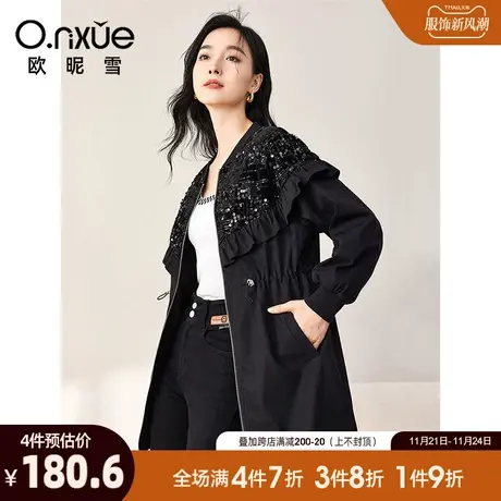 欧昵雪2023秋冬新款潮流V领显瘦夹克外套女长袖直筒宽松个性上衣商品大图