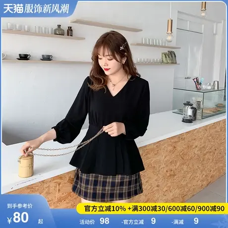 绮娑v领春装新款显瘦长袖胖妹妹遮肚大码雪纺衫胖mm女上衣宽松商品大图