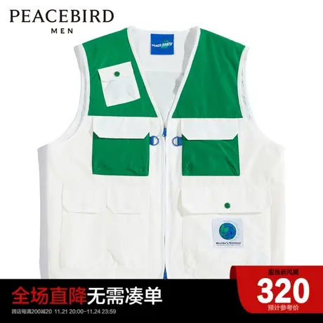 太平鸟男装 2023年春季新款休闲男士马夹B2BGD1315图片